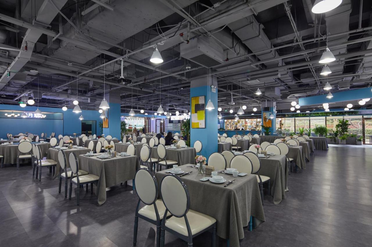 Beijing 5L Hotel Екстериор снимка