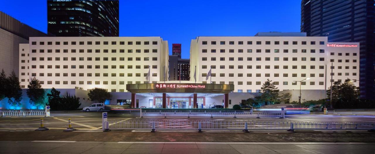 Beijing 5L Hotel Екстериор снимка