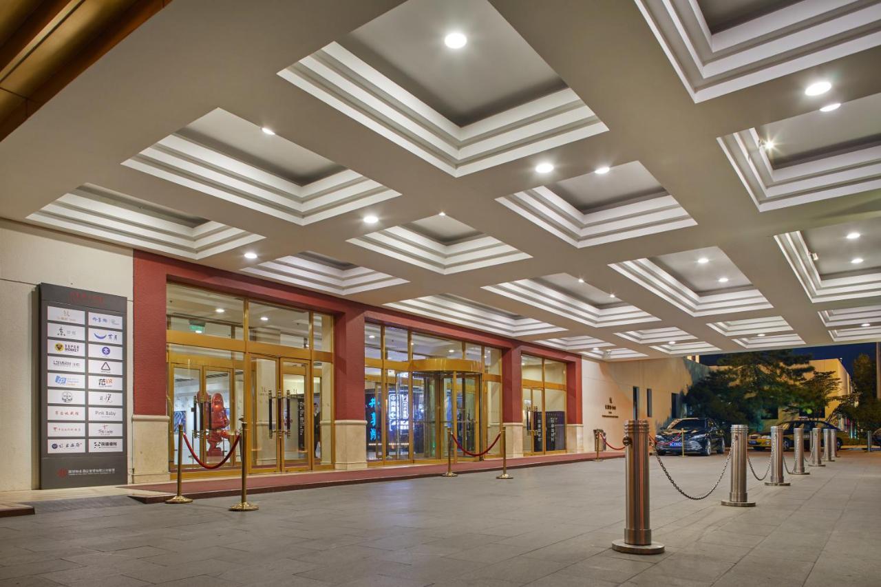 Beijing 5L Hotel Екстериор снимка